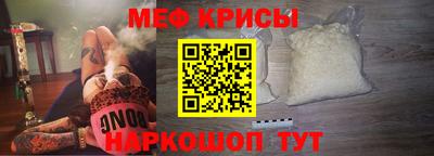 mix Рыбинск