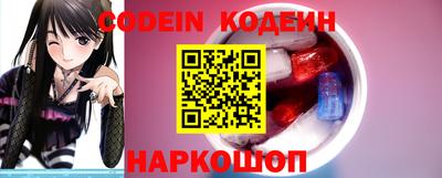 герыч Рузаевка