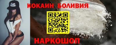 кристаллы Рязань