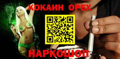 герыч Рузаевка