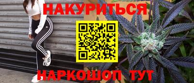 mix Рыбинск