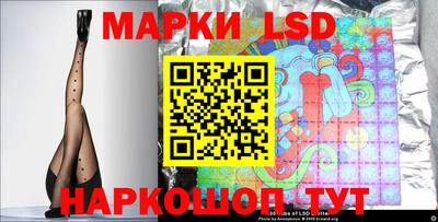 mix Рыбинск