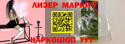 mix Рыбинск
