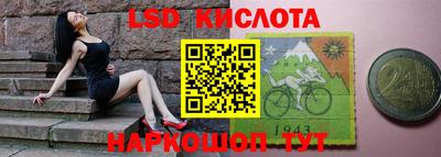 кристаллы Рязань