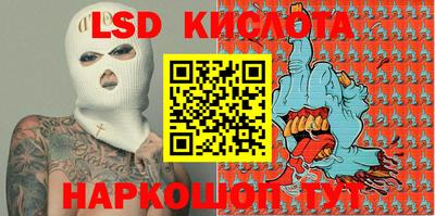 кристаллы Рязань