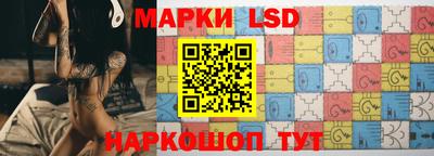 кристаллы Рязань