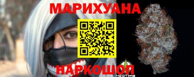 mix Рыбинск