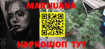 mix Рыбинск