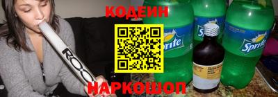 герыч Рузаевка