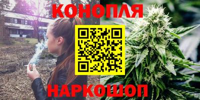 герыч Рузаевка