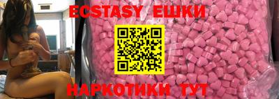 mix Рыбинск