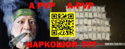 mix Рыбинск