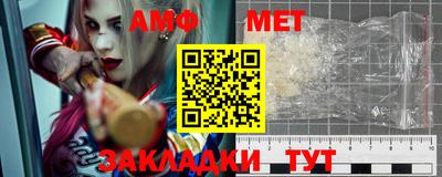 герыч Рузаевка