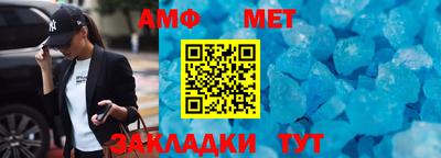mix Рыбинск