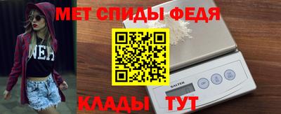 mix Рыбинск