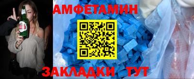 mix Рыбинск
