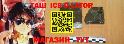 mix Рыбинск