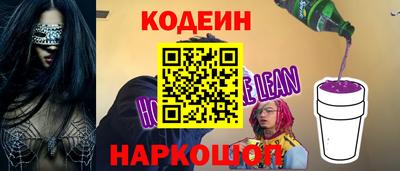 кристаллы Рязань