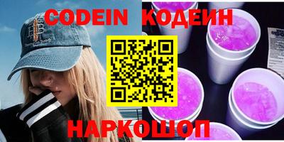 mix Рыбинск