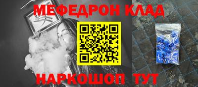 герыч Рузаевка